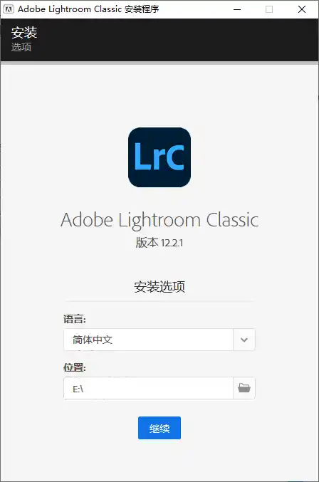 Adobe Lightroom Classic v15.5.0.8-海豚优课资源库