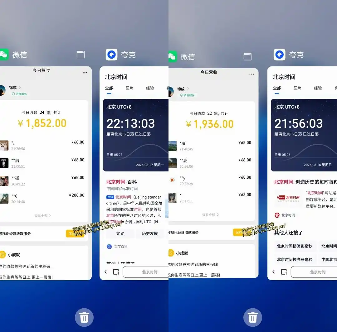 单身经济,拿出执行力一天搞个千八百跟玩一样,普通人随时入局,且长期可做【揭秘】-海豚优课资源库