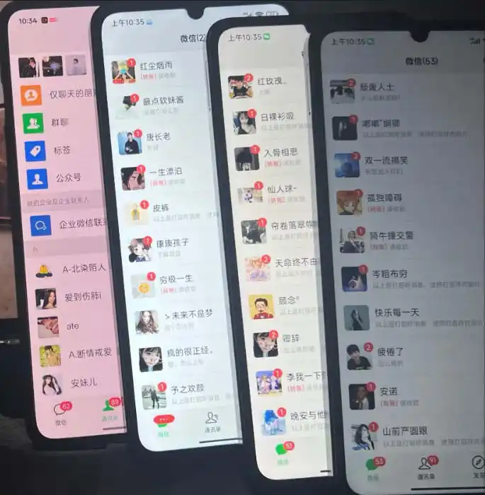 零门槛影视搬砖项目,月入万元,玩法稳定普通人可落地的长期副业!-海豚优课资源库