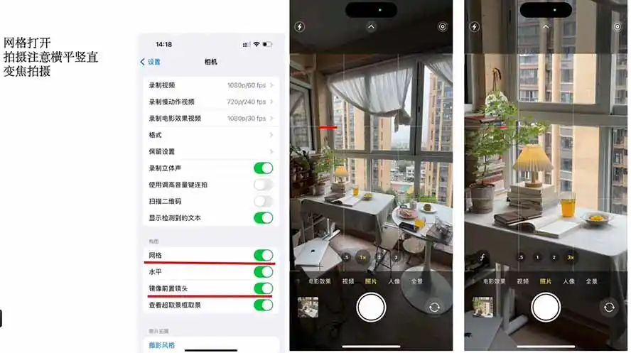 小红书全能起号训练营-更新:写、拍、运营、赚全链路技能,新手月收益3000-8000元-海豚优课资源库