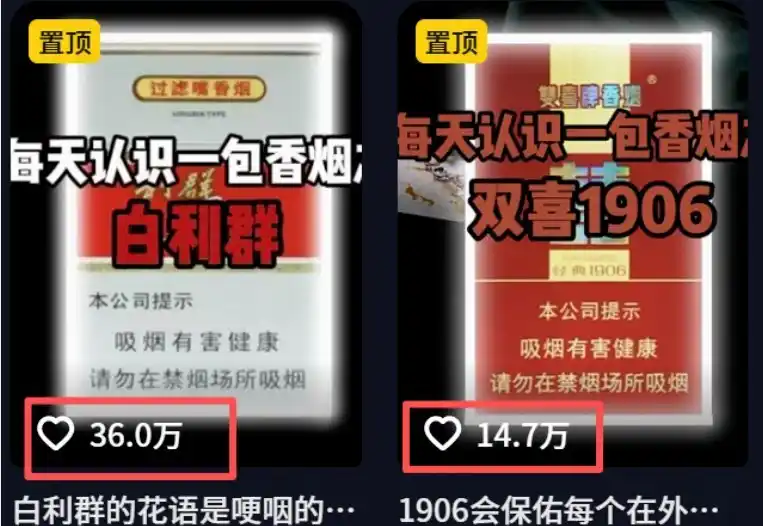 不用露脸、不用懂车!利用AI轻松创作汽车故事视频,普通人可落地变现-海豚优课资源库